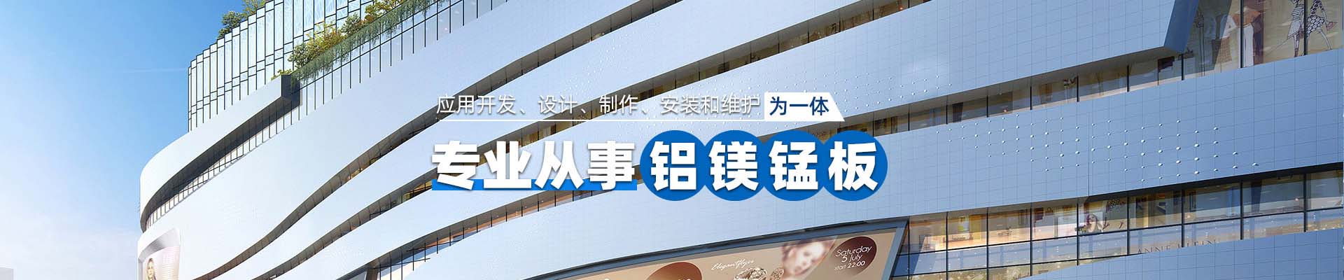 辽宁产品中心